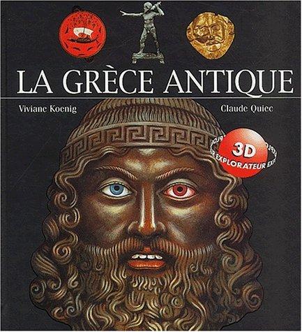 La Grèce antique