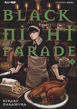 Black night parade (Vol. 4) (J-POP)