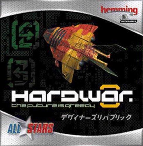 Hardwar