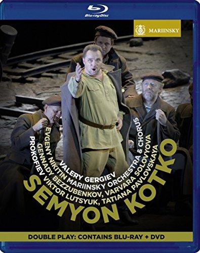 Prokofiev: Semyon Kotko (Mariinsky Orchestra and Chorus/Gergiev) [1 Blu-ray +1 DVD]