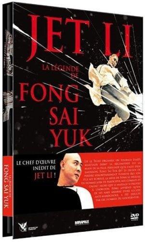 La légende de fong say-yuk [FR Import]