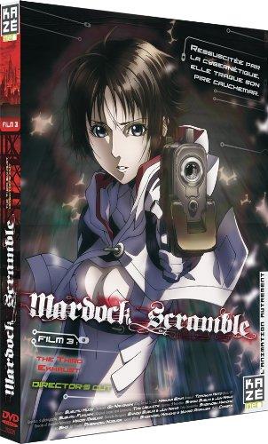 Mardock scramble 3 : the third exhaust [FR Import]