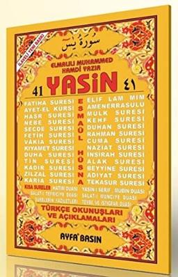 Yasin (Ayfa-032, Cami Boy, Fihristli, Türkçeli)