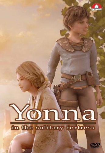 Yonna in the Solitary Fortress