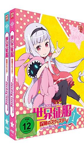 Sekai Seifuku: World Conquest Zvezda Plot - Gesamtausgabe - Bundle - Vol. 1-2 - [DVD]