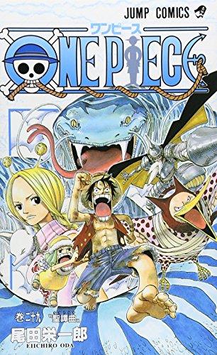 One Piece Vol 29