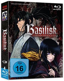 Basilisk - Gesamtausgabe (Episode 01-24) [Blu-ray]