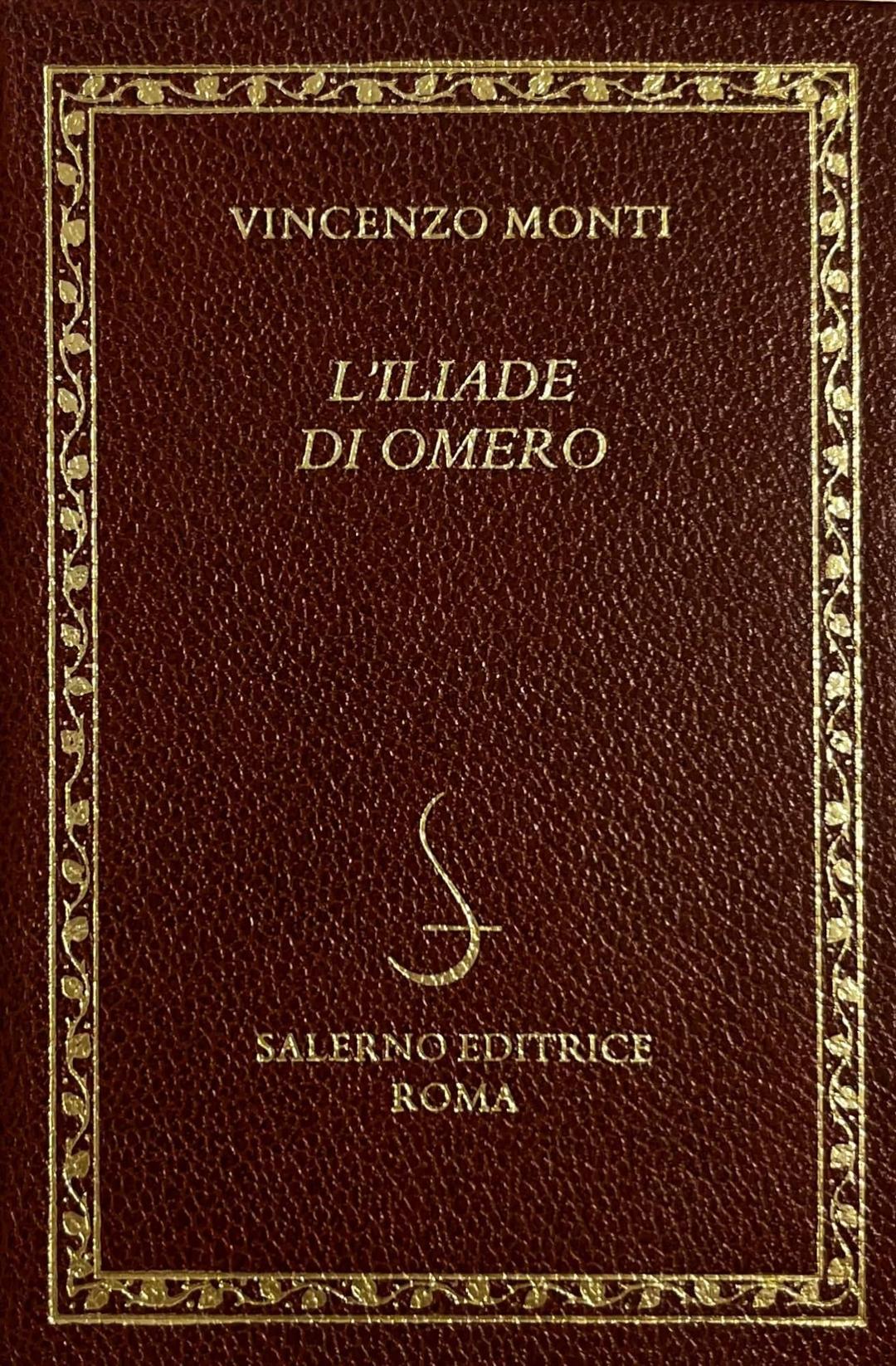 Iliade di Omero (Diamanti)