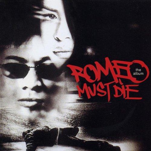 Romeo Must Die