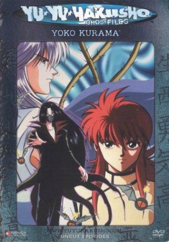 Yu Yu Hakusho: Ghost Files