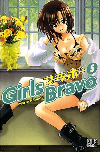 Girls Bravo. Vol. 5