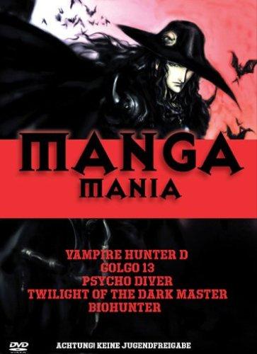 Manga Mania [5 DVDs]