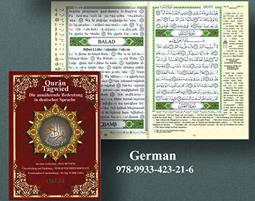 Tajweed Qur'an (Juz' Amma, With German Translation and Transliteration) (Arabic and German) (German Edition)