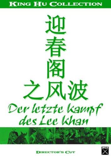 Der letzte Kampf des Lee Khan [Director's Cut]