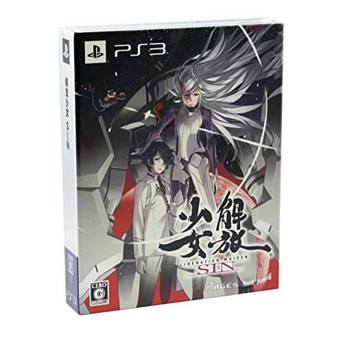 Release girl SIN (Limited Edition) (Drama CD Original Soundtrack included drawn) (japan import)