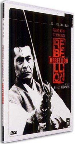 Rebellion (Version Pocket) [FR Import]