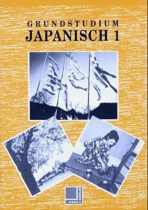 Grundstudium Japanisch 1