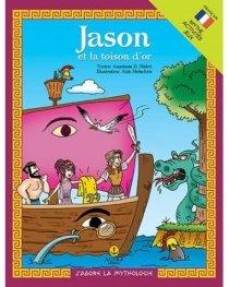 Jason et la toison d’or /O Ιάσονας και το χρυσόμαλλο δέρας