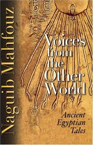 Voices from the Arab World: Ancient Egyptian Tales (Modern Arabic Writing)