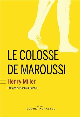 Le colosse de Maroussi