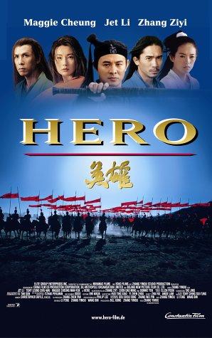 Hero [VHS]