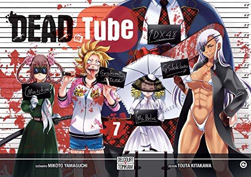 Dead tube. Vol. 7