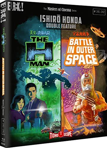 ISHIRŌ HONDA DOUBLE FEATURE: THE H-MAN & BATTLE IN OUTER SPACE (Masters of Cinema) Blu-ray