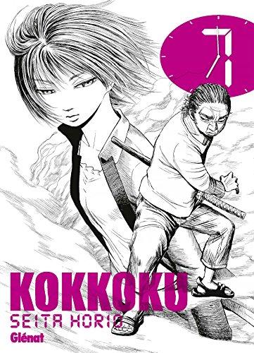 Kokkoku. Vol. 7