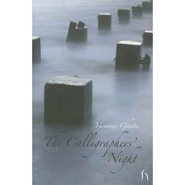 The Calligrapher's Night (New Fiction Series)