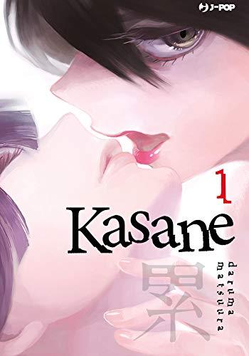 Kasane