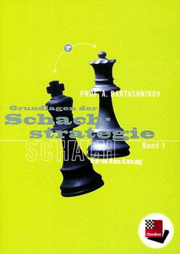 Grundlagen der Schachstrategie Band 1, ChessBase Schachtraining.