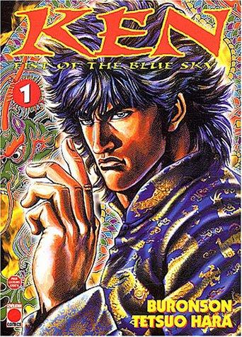 Ken : fist of the blue sky. Vol. 1