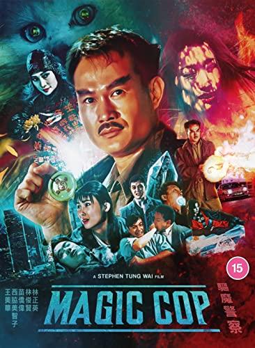 Magic Cop [Blu-ray] [Region A & B]