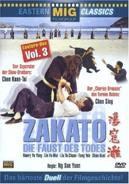 Eastern Classics Vol. 3 - Zakato, die Faust des Todes