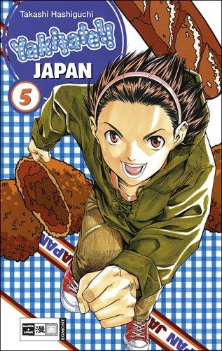 Yakitate!! Japan 05