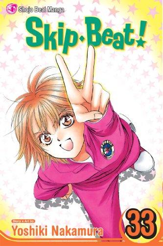 Skip Beat!, Volume 33 (Skip Beat! (Viz Media))