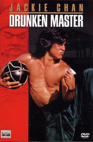 Drunken Master [IT Import]