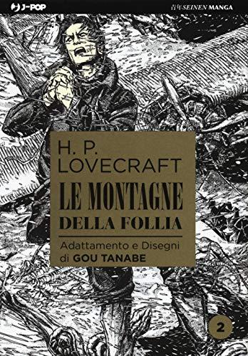 Le montagne della follia da H. P. Lovecraft (Vol. 2) (J-POP)