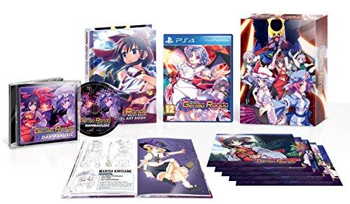 Touhou Genso Rondo Bullet Ballet Limited Edition