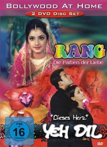 Bollywood Collection : Rang (Die Farben der Liebe) / Yeh Dil (Dieses Herz) - 2 DVD