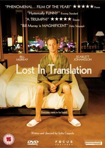 Lost In Translation [UK Import]