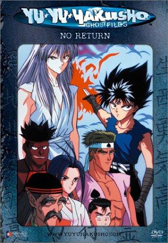 Yu Yu Hakusho: Ghost Files