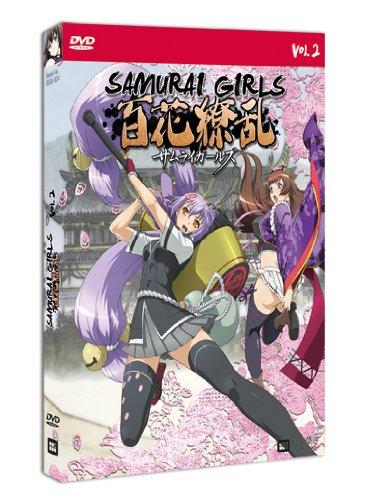 Samurai Girls (Hyakka Ryoran) - Vol. 2 [2 DVDs]