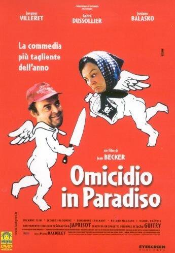 Omicidio in Paradiso [IT Import]