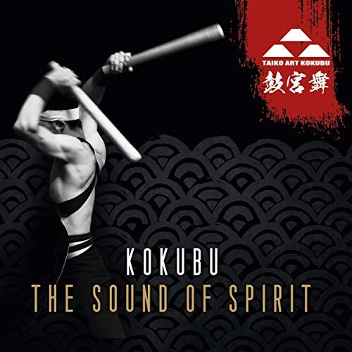 The Sound of Spirit