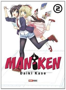 Man-ken. Vol. 2