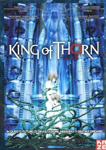 King of Thorn [IT Import]