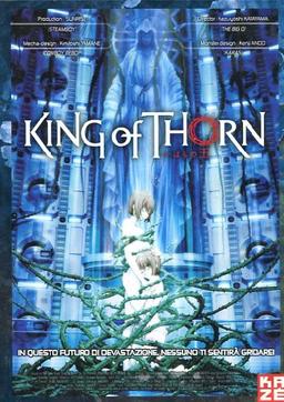 King of Thorn [IT Import]