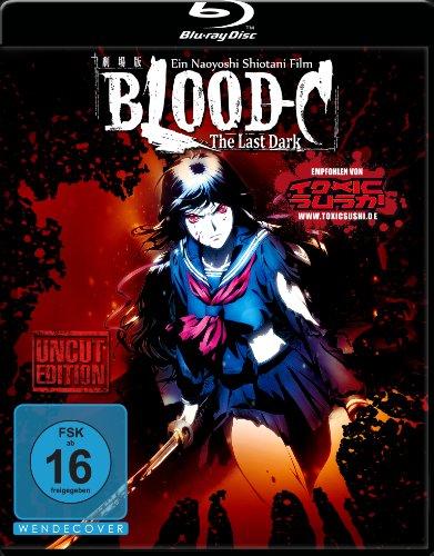 Blood-C - The Last Dark [Blu-ray]