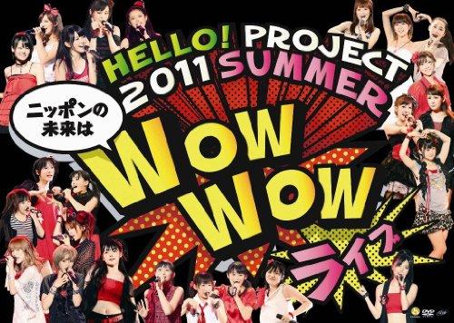 2011 Summer-Nippon No Mirai Hw [DVD-AUDIO]